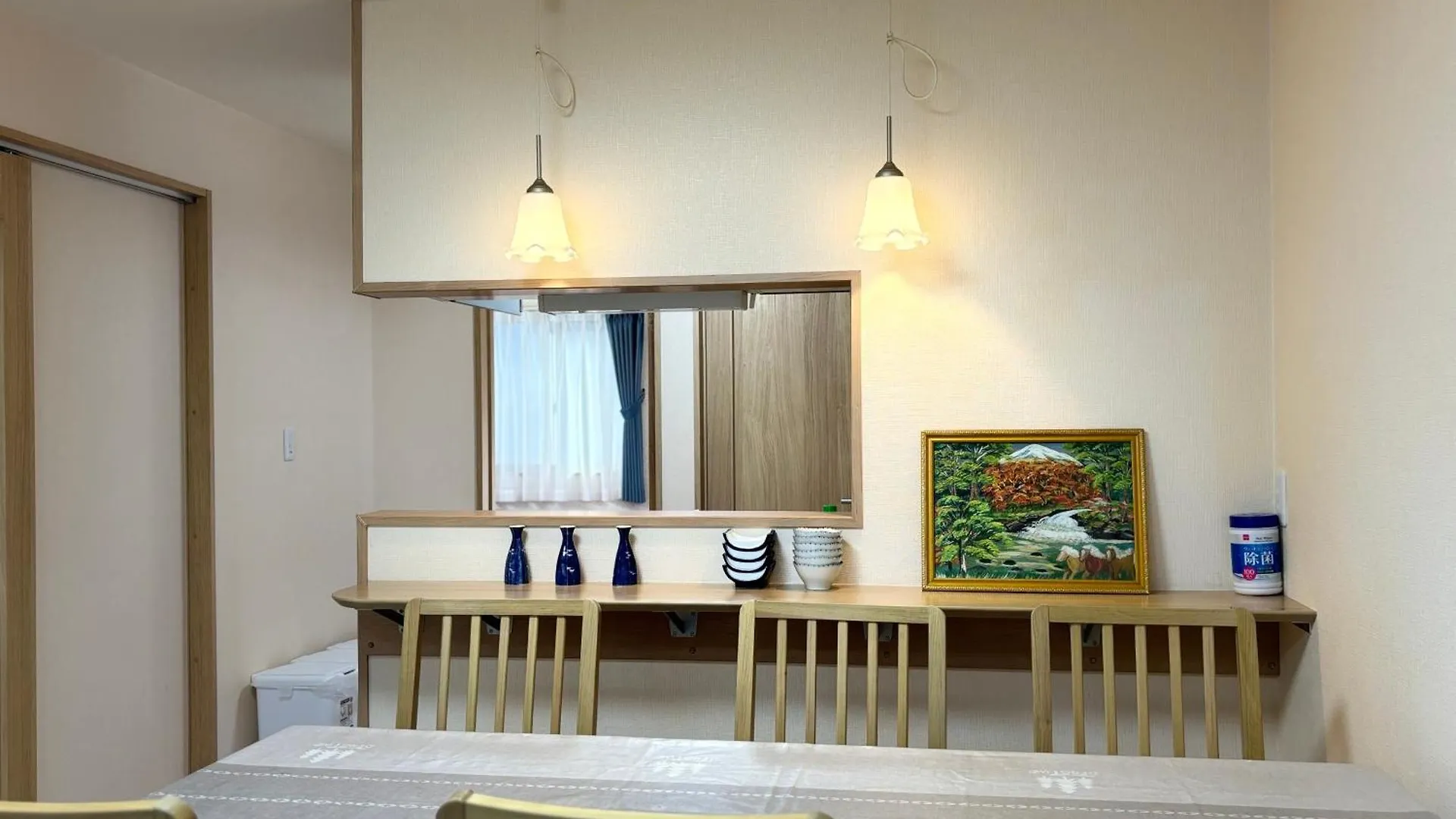 Lapis House 201 - 2F & 3F Villa Tokyo